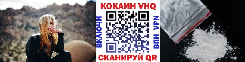 Виды наркоты Агрыз Марихуана КОКАИН Метадон Гашиш Alpha PVP