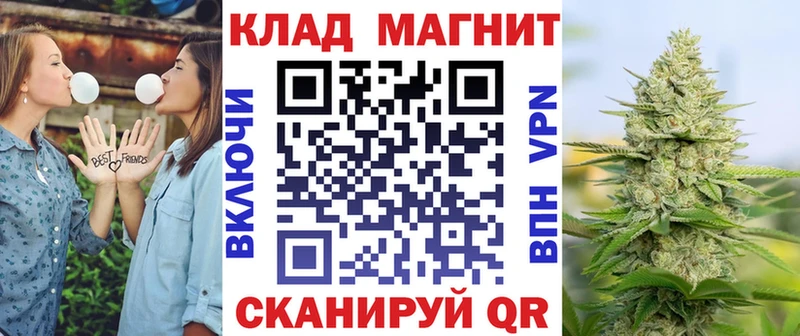 Мефедрон Агрыз