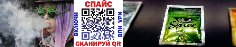 БУТИРАТ GHB  дарк нет состав  Агрыз 