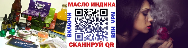 Canna-Cookies марихуана  Агрыз 