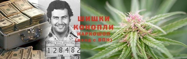 Альфа ПВП Абдулино