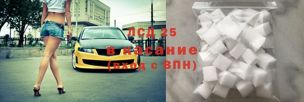 метадон Россошь