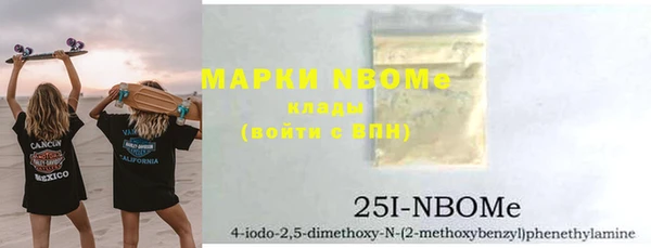 дживик Абинск