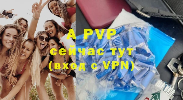 метадон Россошь