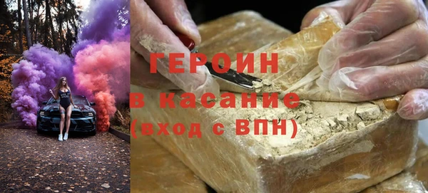 Альфа ПВП Абдулино