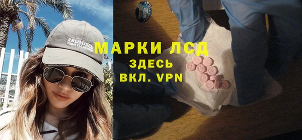 дживик Абинск