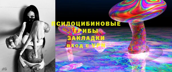Альфа ПВП Абдулино