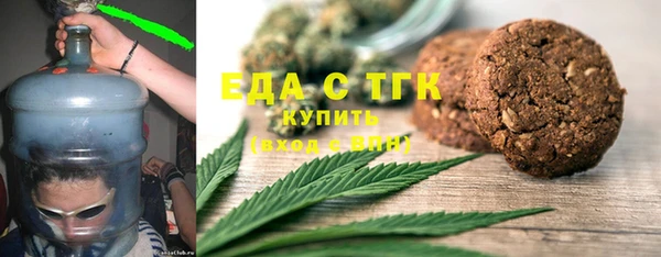 Альфа ПВП Абдулино