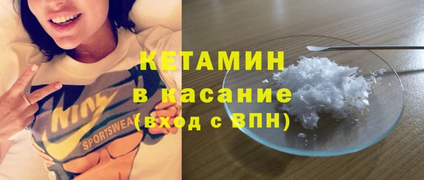 дживик Абинск