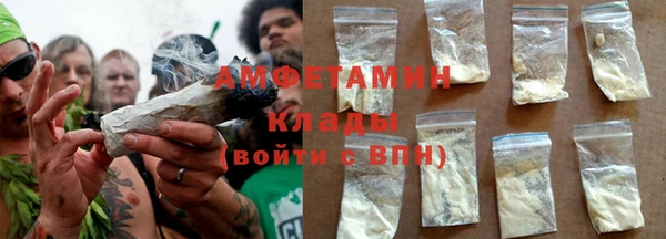 дживик Абинск