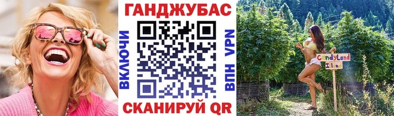 купить наркоту  Агрыз  Конопля тримм 